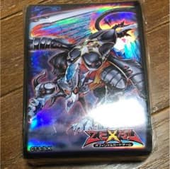 スリーブ 遊戯王 ヴェルズ・オピオンのサムネイル