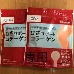 キューサイ ひざサポートコラーゲン 機能性表示食品のサムネイル