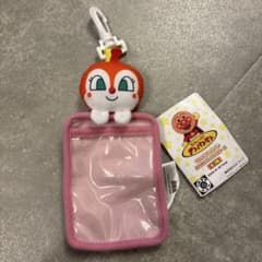 【ドキンちゃん】ぬいぐるみ付きパスケース