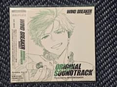 WIND BREAKER Season 2 オリジナルサウンドトラック