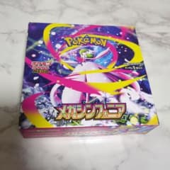 新品未開封】ポケモンカード メガシンフォニア BOX シュリンクなし ペリペリ有