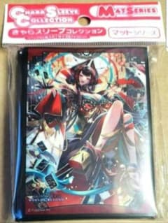 Shadowverse シャドウバース スリーブ 八界花 ゲテンオウ - メルカリ