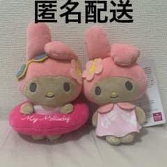 m49314838512_1.jpg?1745676525