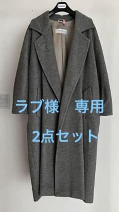 Max Mara ロングコート カシミア100％ グレー 42サイズ MAXMARA マックスマーラ カシミヤ 100% ロングコート グレー - メルカリ