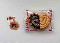 メロジョイ Mellojoy パルミエ バターのサムネイル