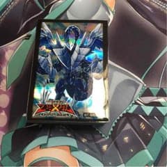 遊戯王スリーブ トリシューラ70枚のサムネイル