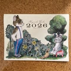 ヒグチユウコ カレンダー 2026 MOE 1月号付録のサムネイル