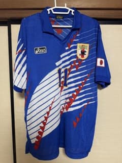 92/95 日本代表ユニフォーム 三浦知良 ビンテージ アシックス 海外製
