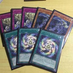 アーティファクトのサムネイル