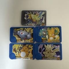 ポケモンフレンダピック　サンダー他 電気タイプ5枚セットのサムネイル