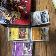 ポケモンカードゲーム まとめ売りと斬撃ボックス です レアカード入ってますのサムネイル