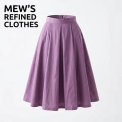상태좋음 뮤즈 리파인드 클로즈 박스 플리츠 플레어 스커트 보라색 M