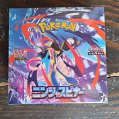 ポケモンカードゲーム 拡張パック ニンジャスピナー　シュリンク付きのサムネイル