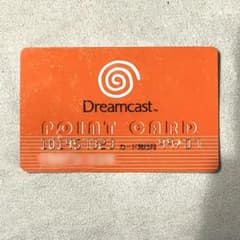 DC ドリームキャスト ポイントカード 非売品 レア セガ レトロゲーム