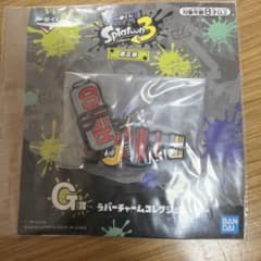 Ichiban Kuji Splatoon 3 G Prize Rubber Charm