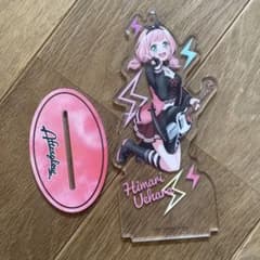 バンドリ 上原ひまり アクリルスタンドのサムネイル