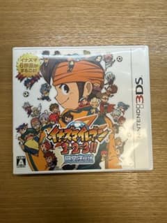 3DS イナズマイレブン1・2・3 円堂守伝説 値下げ交渉可 - メルカリ