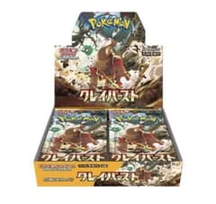 未サーチポケモンカードクレイバースト30パックのサムネイル