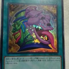 【遊戯王】強欲で貪欲な壺 SR×1のサムネイル