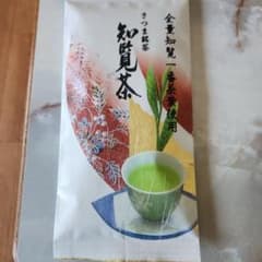 ⭐SAKURA様ご専用⭐緑茶のサムネイル