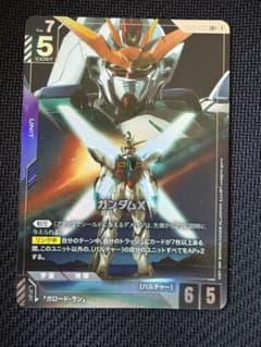 ガンダムカードゲーム GD02-053 LR+ ガンダムX(パラレル) - メルカリ