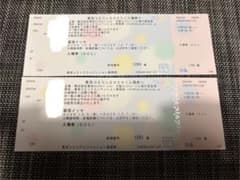 東京コミコン2025 一般入場券 2枚セットのサムネイル