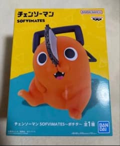 チェンソーマン SOFVIMATES ポチタ フィギュア - メルカリ