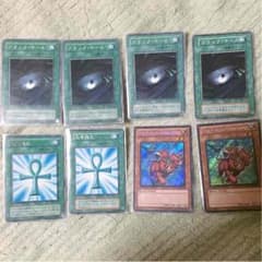 つちのこの里様専用魔轟神獣ケルベラル(米版)のサムネイル
