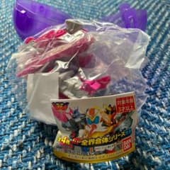 ゼンカイジャー　ガチャガチャ　マジーヌのサムネイル
