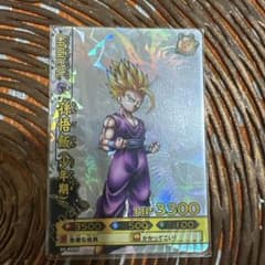 ドラゴンボールカード 孫悟飯(少年期) SP-B009のサムネイル