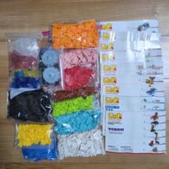 LaQ ラキュー まとめ売り　約3000パーツ、1.2キロ以上 ブロック玩具 LaQ ラキュー まとめ売り 約3000パーツ、1.2キロ以上 ブロック