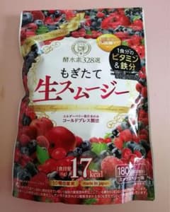 もぎたて生スムージー　新品１袋　⑨のサムネイル