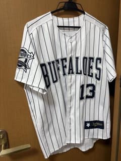 オリックスバファローズ 宮城大弥 サードユニ Sサイズ（ニックネーム） オリックスバファローズ 宮城大弥 サードユニ Sサイズ（ニックネーム