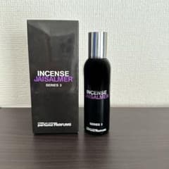 コム デ ギャルソン ジャイサルマー 50ml（インセンスシリーズ3