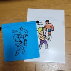 新日本プロレス　asoko　 飯伏幸太選手のサムネイル