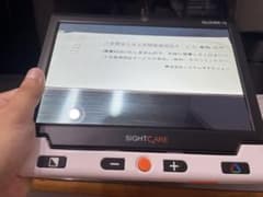 2023年購入 美品 CLOVER 10 携帯型拡大読書器 - メルカリ