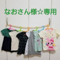 【送料込】90女の子半袖まとめ　ミキハウスありのサムネイル