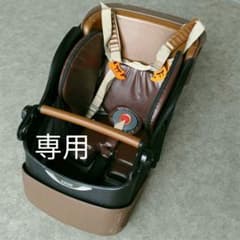 【専用】OGK HBC-005DX3 前幼児座席のサムネイル