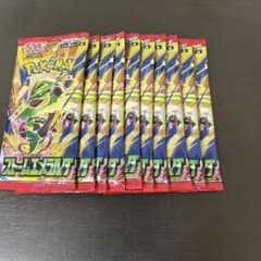 ポ*ラ様 ポケモンカードゲーム ストームエメラルダ 未サーチ10パックセットのサムネイル