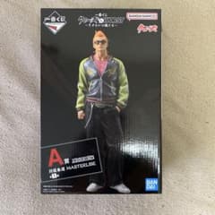 一番くじ クローズ&WORST A賞 坊屋春道 フィギュア - メルカリ