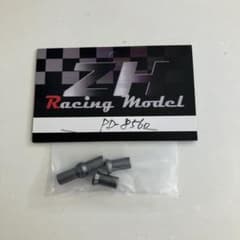 ZHレーシング　PD-8560 クラッシュバーポスト　ハングオンレーサー　などにのサムネイル
