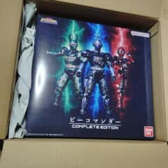 ビーコマンダー COMPELETE EDTIONのサムネイル