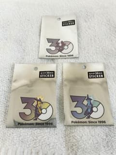 中国限定 ポケモン 30周年 ステッカー エレズン ストリンダー - メルカリ