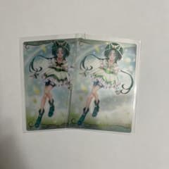 Yes！プリキュア5 キュアミント 2枚セットのサムネイル