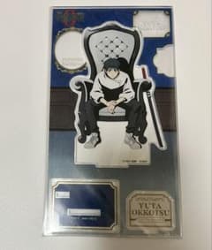 Jujutsu Kaisen Yuta Okkotsu Acrylic Stand　chair
