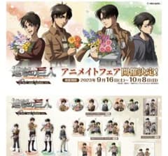進撃の巨人 アクリルキーホルダー リヴァイのサムネイル