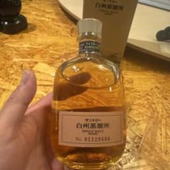 サントリー 白州蒸溜所 シングルモルトウイスキー 300mlのサムネイル