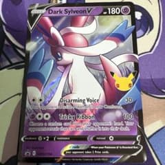 英語版 ニンフィア 25th Dark Sylveon V ポケモンカード - メルカリ