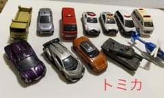 トミカの車いろいろのサムネイル