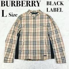 即日発送】美品 バーバリーブラックレーベル ジャケット L 全面ノバ 
